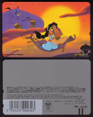 Scheda telefonica disney - telefonica, disney's