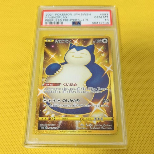 Carta pokemon psa shiny - carta,