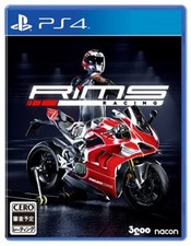 RiMS Racing Bike Simulator
