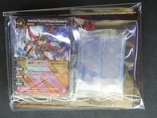 Battle Spirits Saga Half Deck