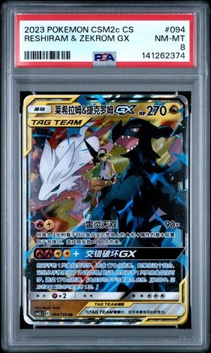 Psa pokémon tcg - 10,