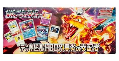 Pokemon tcg scarlet violet - &,