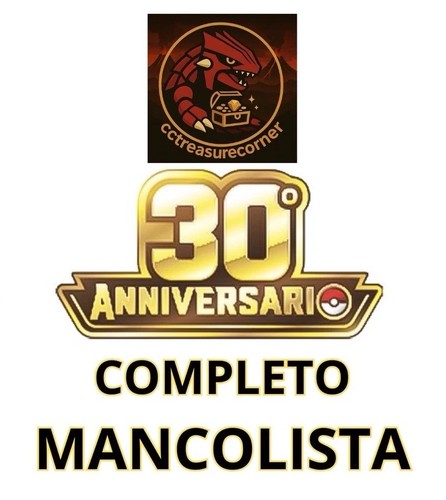 Mancolista pokémon 30 - pokémon, 30°