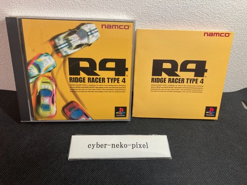 Ridge racer type - type, 4