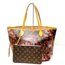Louis Vuitton LV Tote M41979