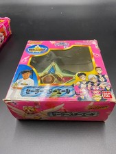 Sailor Moon Sailor Star Ale