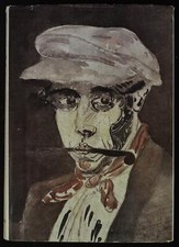 Rosai Ottone Vecchio Autoritratto