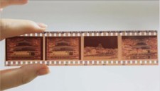 Digitalizzazione Scansione