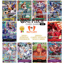 One piece card - one, a