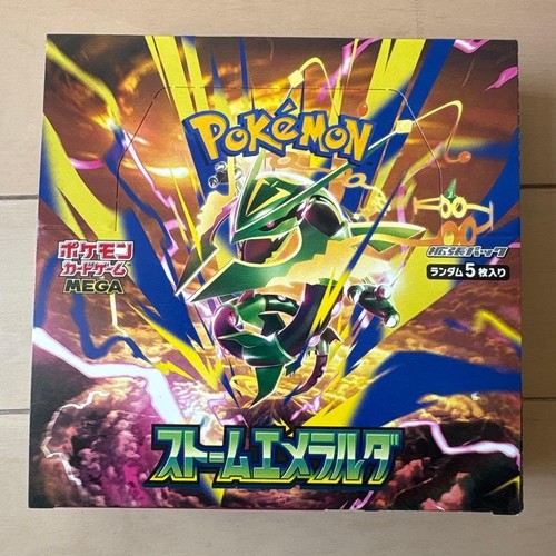 Pokemon storm emeralda - m6,