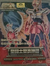 Figura caballeros del zodiaco - caballeros,