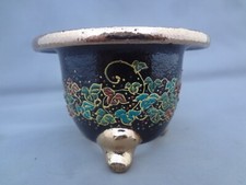 NUOVO VASO 'Kyouraku-yaki'