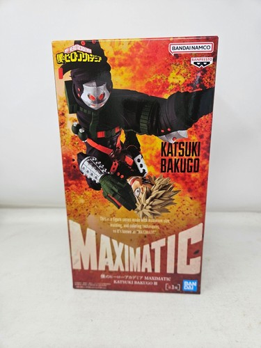 Modellino anime banpresto - modellino, my