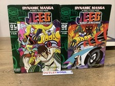 Dynamic JEEG ROBOT D'ACCIAIO - COMPLETA -  Go Nagai / Tatsuya Yasuda - Manga