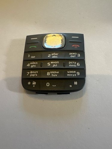 Tastiera originale nokia - nokia, 1650