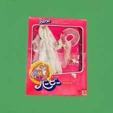 Barbie superstar 1977