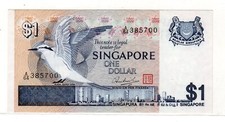 Singapore SINGAPOR banconota