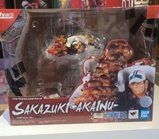 Figuarts ZERO EXTRA BATTLE