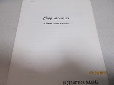 Clegg apollo amplificatore sei - amplificatore,