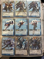 Ex-S Gundam Deep Striker