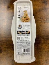 Seria Fornello per Pasta a