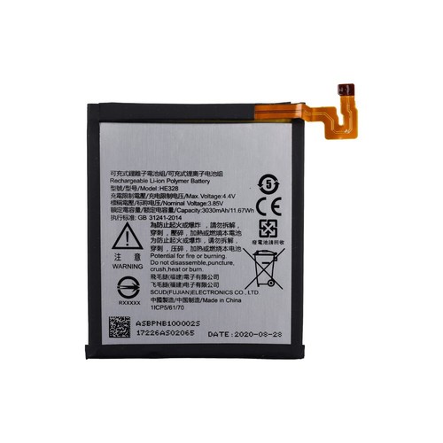 Batterie he328 pour nokia - batterie,