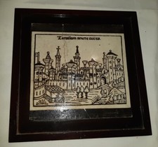 Quadro raffigurante TREVISO su