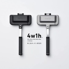 Sandwich compatto 4w1h sabbia