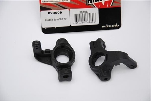 Himoto 820009 8e010 mozzi - 8e010,