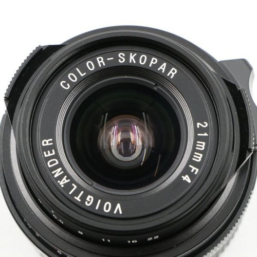 Quasi come nuovo voigtlander - [quasi,