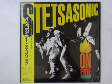 Stetsasonic On Fire Tommy Boy