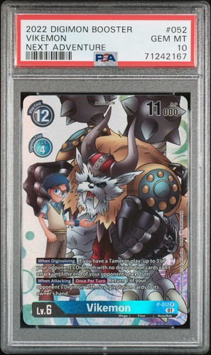 2022 digimon bt07 - 2022,