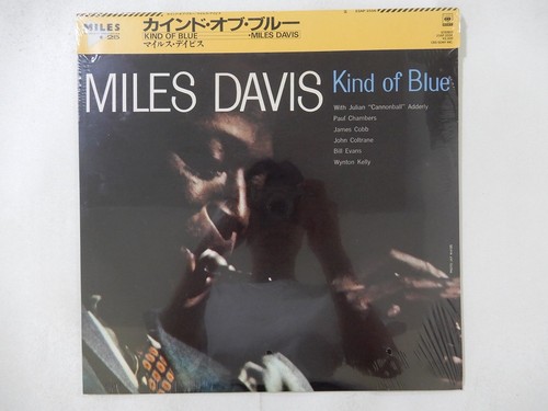 Miles davis kind blue - miles,