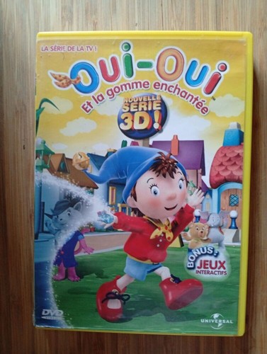 Oui gomma incantata - incantata, |