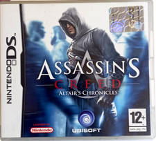 CUSTODIA VUOTA PER CARTUCCIA