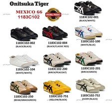 scarpa sneaker unisex classica