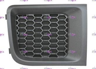 Griglia paraurti anteriore - griglia,