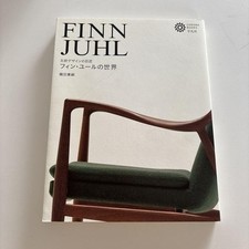 The World of Finn Juhl: Master