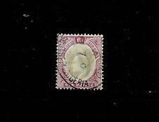 13053- Nigeria meridionale, colonie britanniche, Scott 26 usato wmk corona multipla