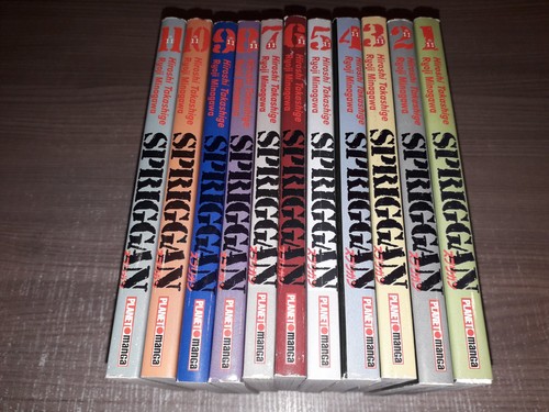 Spriggan serie completa 11 - completa, 1/11