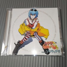 Shinji e i suoi amici felici