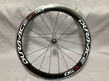 Ruota posteriore Shimano Dura