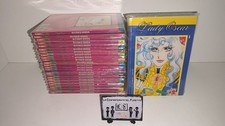 Lady oscar serie completa 24 - completa, 1/24