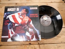ROCKY IV BOF NO LP MAXI 45T