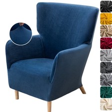 Copripoltrona 1 Pezzo