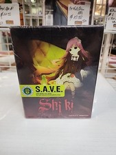 Shiki complete series - shiki:, 1