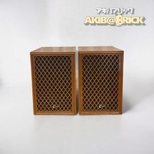 Sansui SP-10 Coppia di