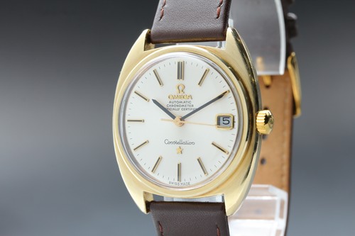 Vintage 1971 near mint - oh,