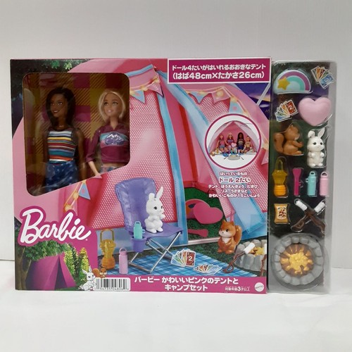 Mattel company barbie carino - company,