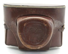 Custodia in pelle vintage